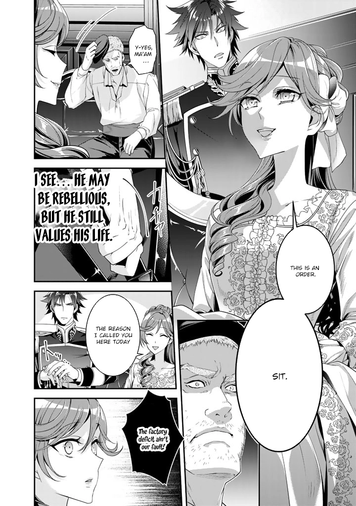Crimson Shinigami suffered from sleeping princess Chapter 22 Page 8